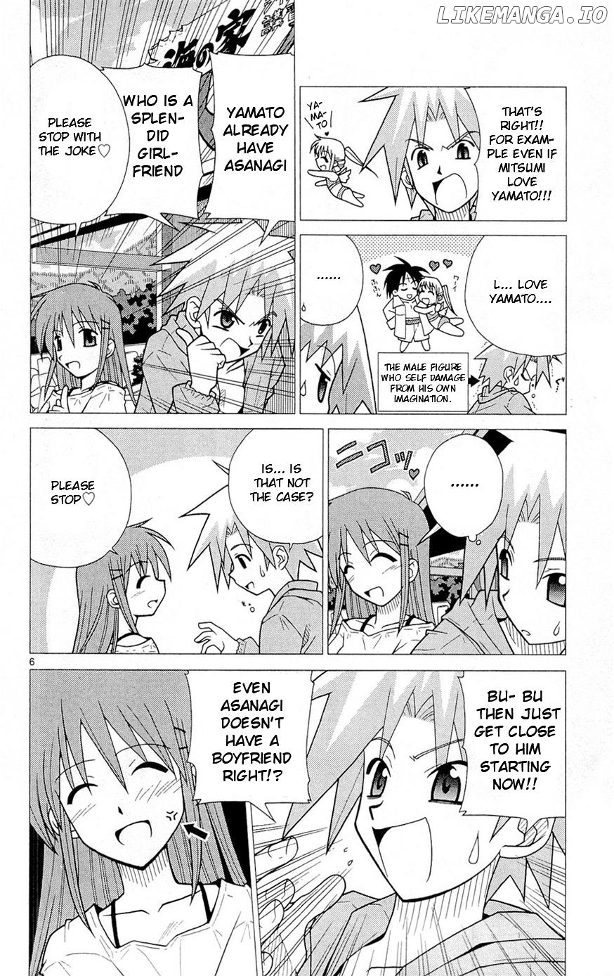 Umi no Yuusha Lifesavers Chapter 5 - page 6