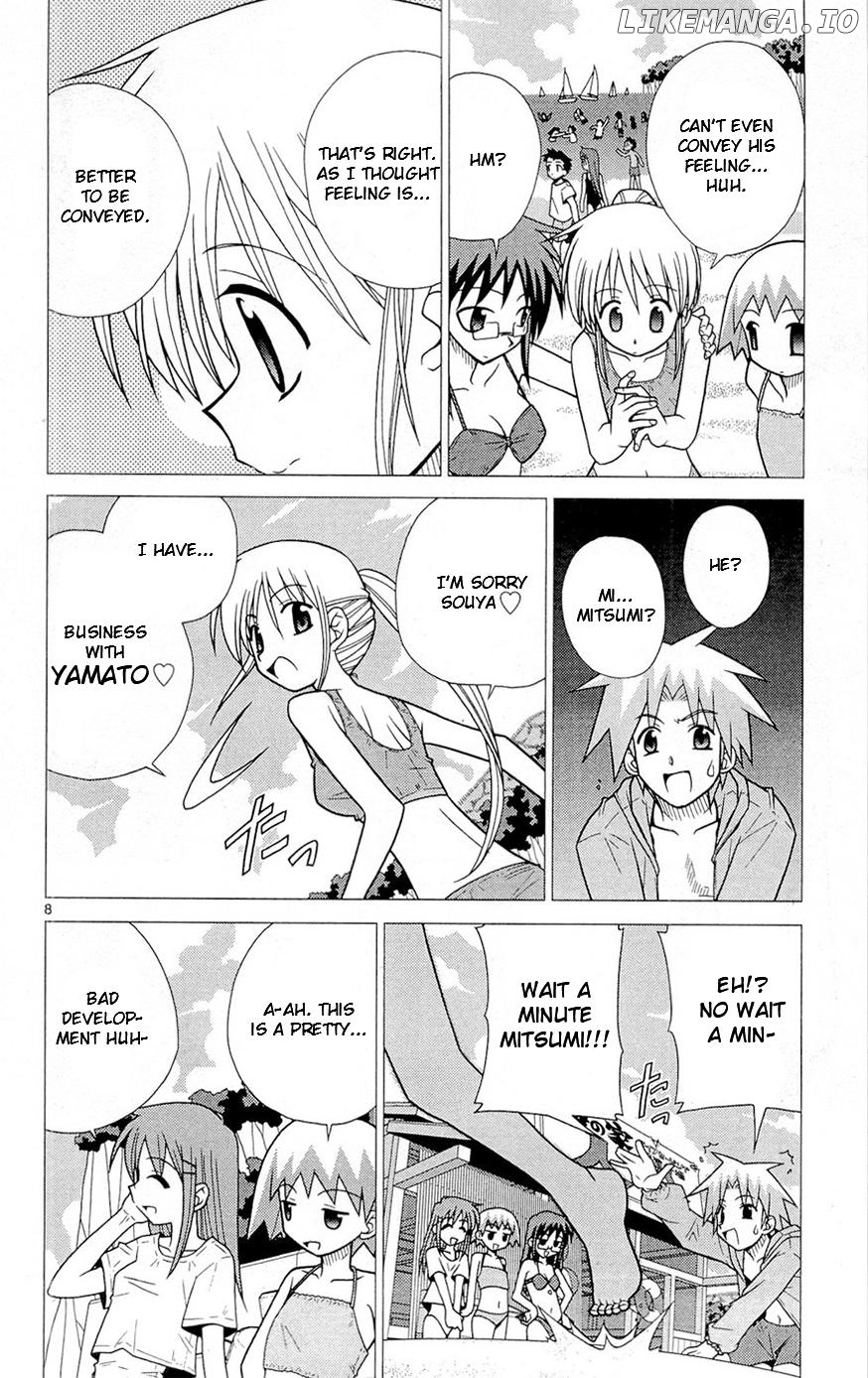 Umi no Yuusha Lifesavers Chapter 5 - page 8