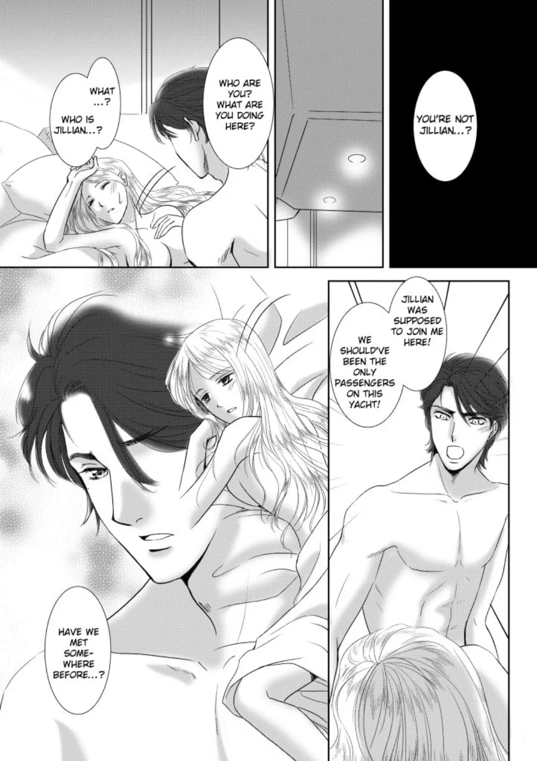 Not in My Bed! Chapter 3 - page 3