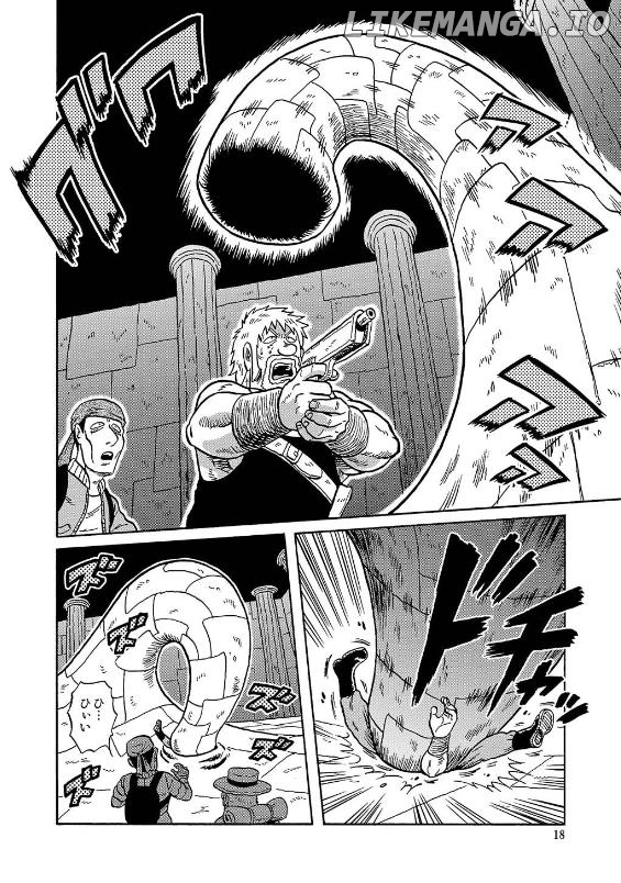 The Tale of the Antique Dealer: An Uramachi Sakaba Side Story Chapter 1 - page 17
