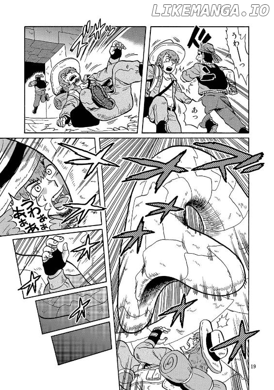 The Tale of the Antique Dealer: An Uramachi Sakaba Side Story Chapter 1 - page 18