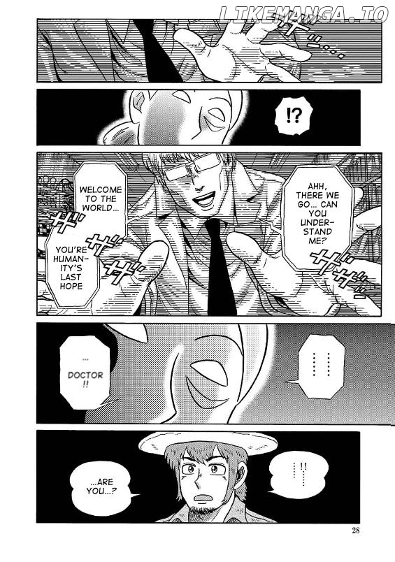 The Tale of the Antique Dealer: An Uramachi Sakaba Side Story Chapter 1 - page 27