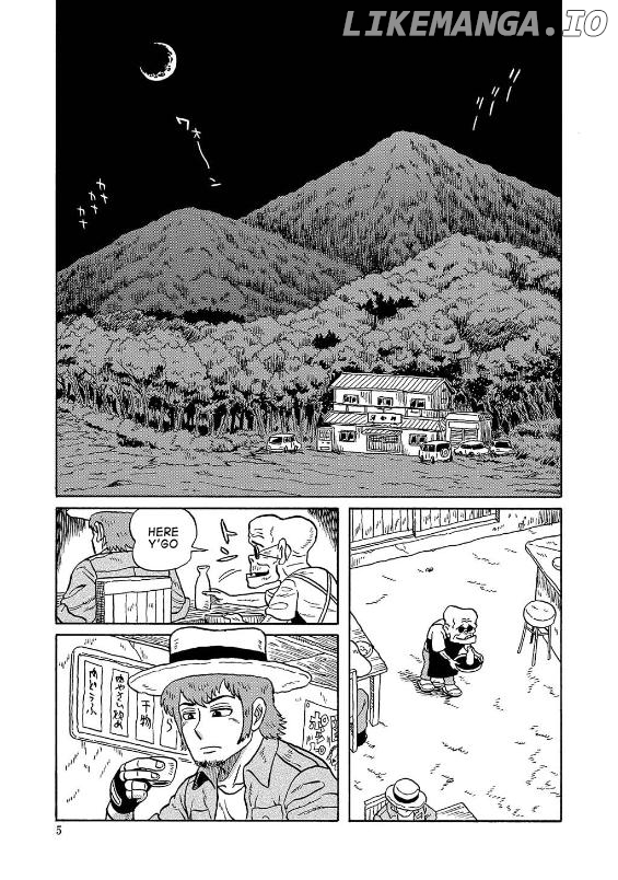 The Tale of the Antique Dealer: An Uramachi Sakaba Side Story Chapter 1 - page 4