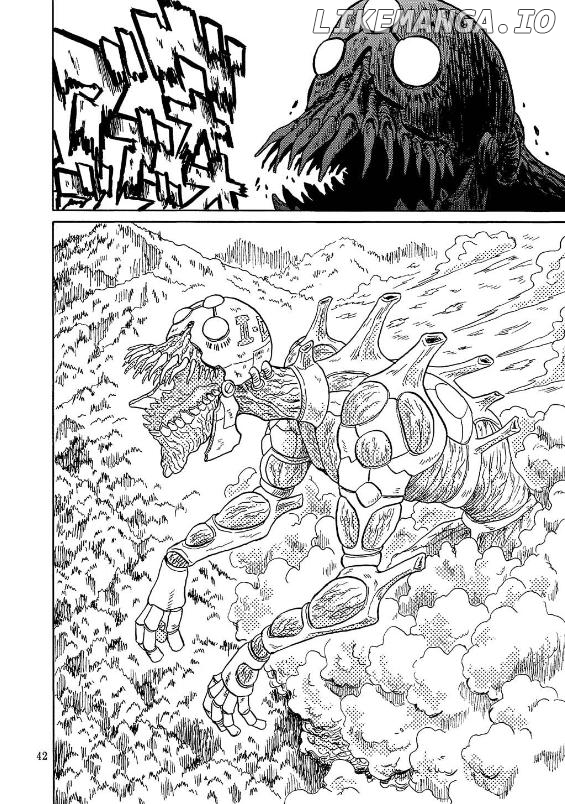 The Tale of the Antique Dealer: An Uramachi Sakaba Side Story Chapter 1 - page 41
