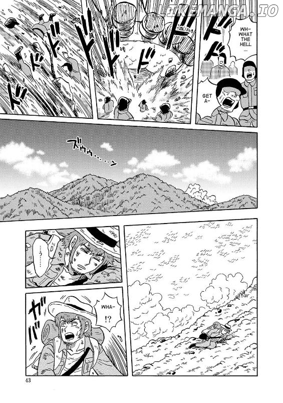 The Tale of the Antique Dealer: An Uramachi Sakaba Side Story Chapter 1 - page 42