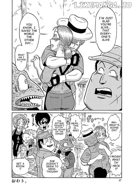 The Tale of the Antique Dealer: An Uramachi Sakaba Side Story Chapter 1 - page 46