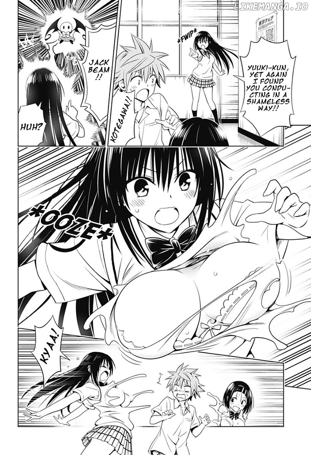 To Love-Ru: Mikan & Maruru Chapter 1 - page 7