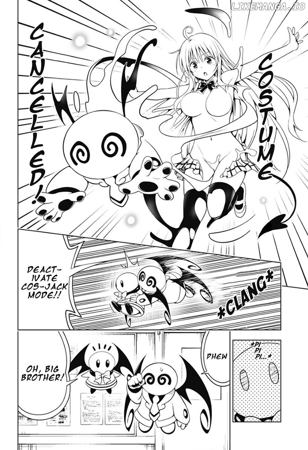 To Love-Ru: Mikan & Maruru Chapter 1 - page 9
