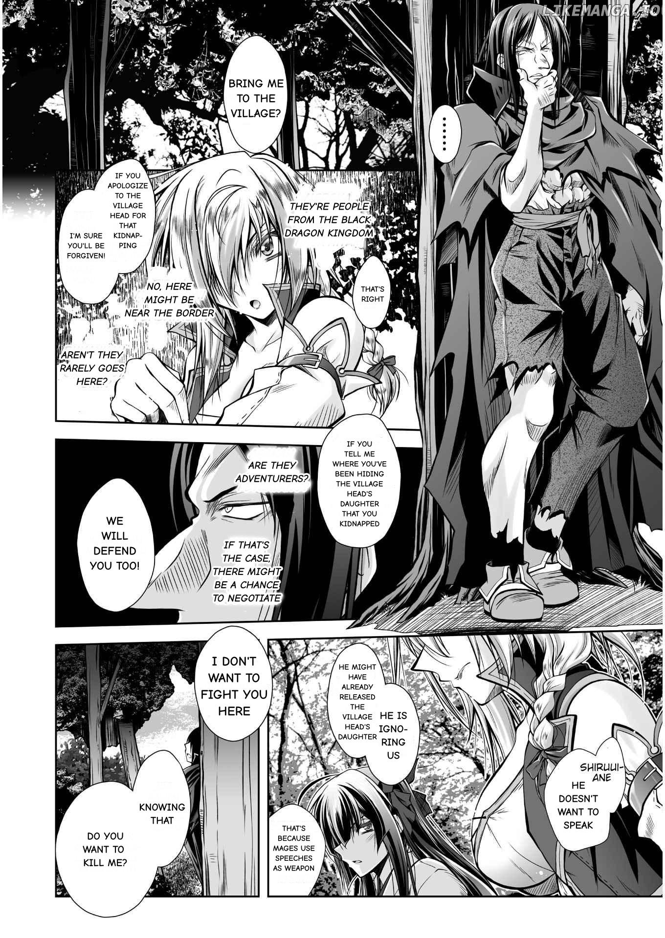 Saikyou Majutsushi no Ijou naru Toubou Seikatsu Chapter 1 - page 24