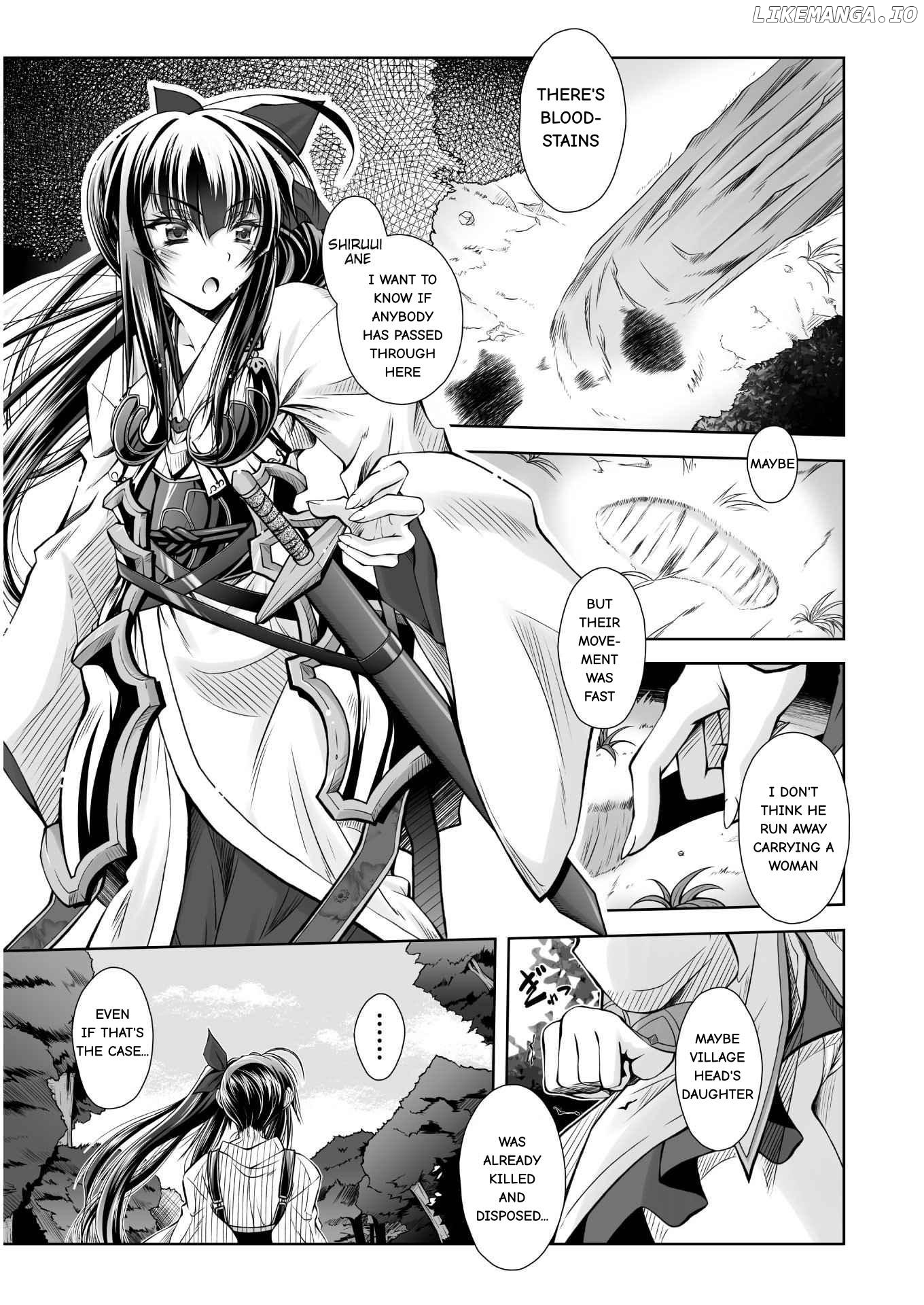Saikyou Majutsushi no Ijou naru Toubou Seikatsu Chapter 1 - page 9