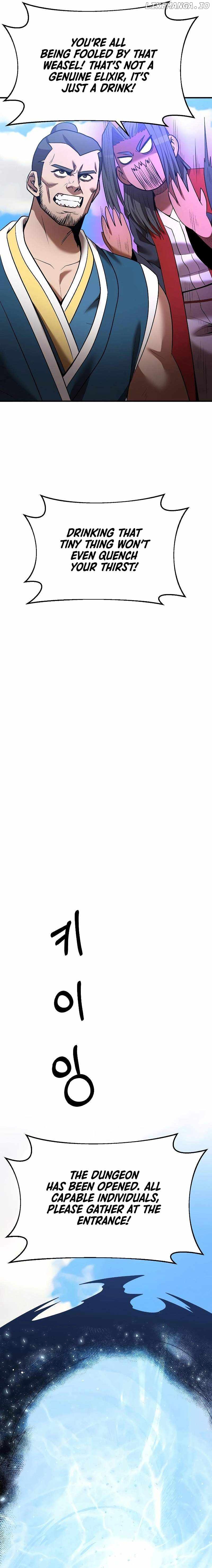 I Became a Renowned Family’s Sword Prodigy Chapter 123 - page 18