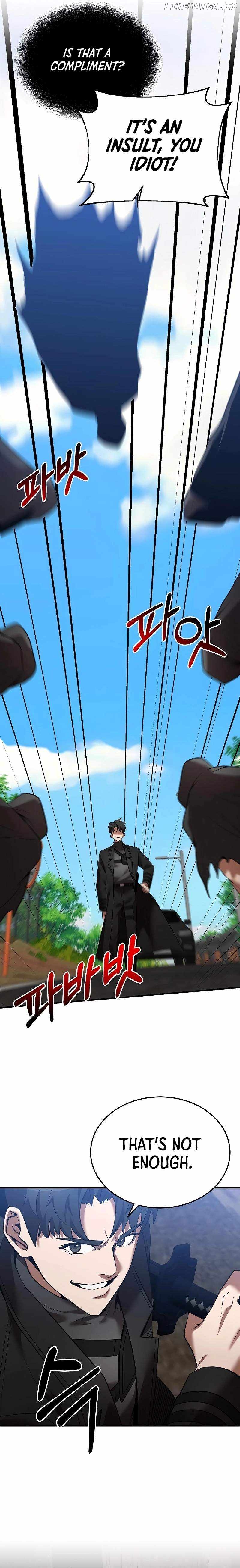 I Became a Renowned Family’s Sword Prodigy Chapter 123 - page 5