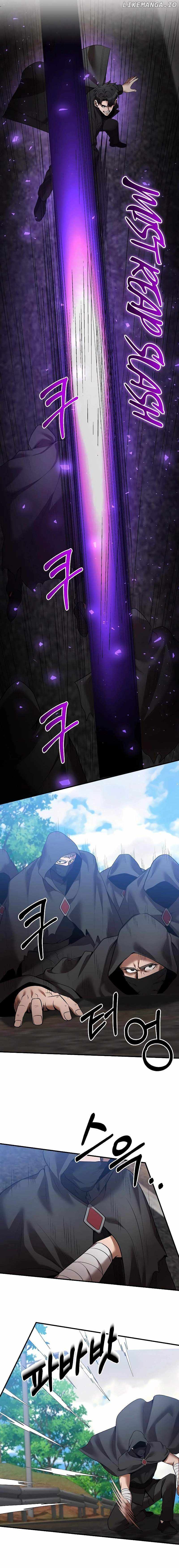 I Became a Renowned Family’s Sword Prodigy Chapter 123 - page 6