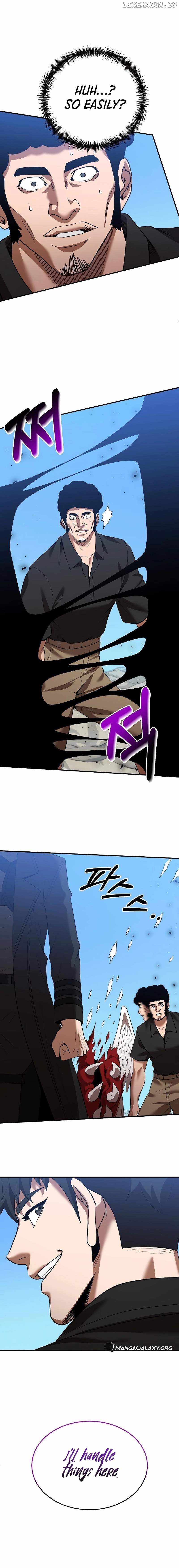 I Became a Renowned Family’s Sword Prodigy Chapter 124 - page 10