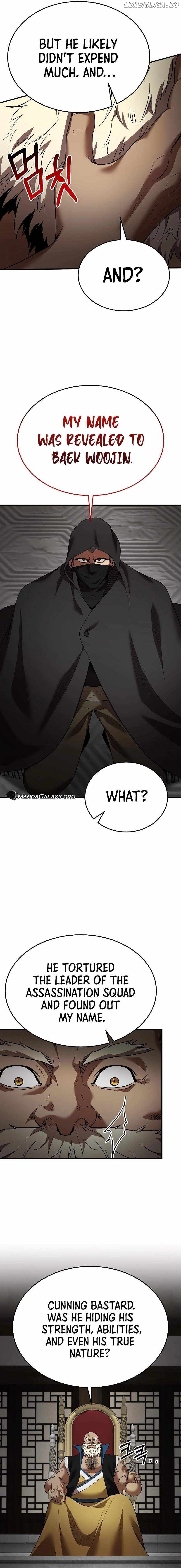 I Became a Renowned Family’s Sword Prodigy Chapter 124 - page 17