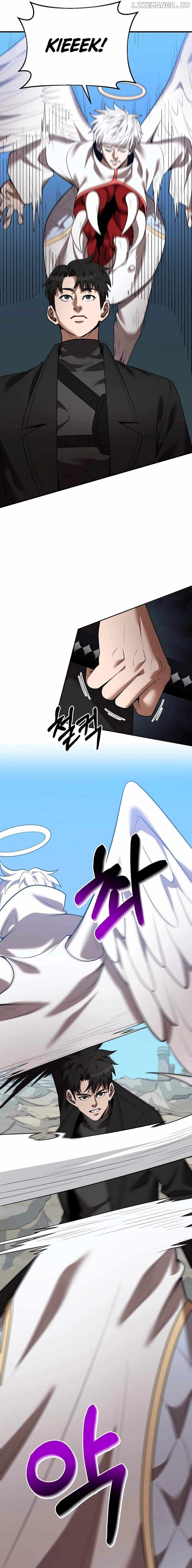 I Became a Renowned Family’s Sword Prodigy Chapter 124 - page 5