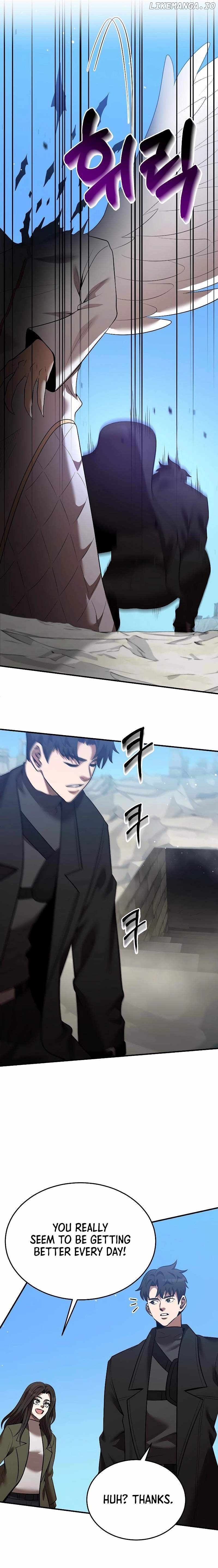 I Became a Renowned Family’s Sword Prodigy Chapter 125 - page 2