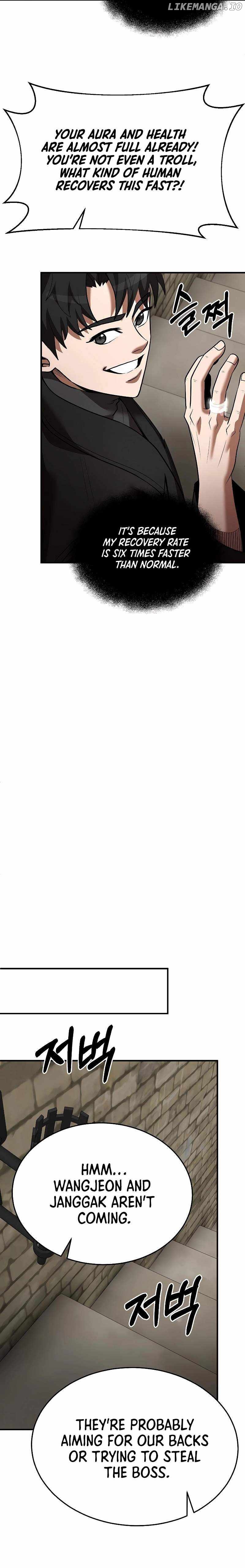 I Became a Renowned Family’s Sword Prodigy Chapter 125 - page 4