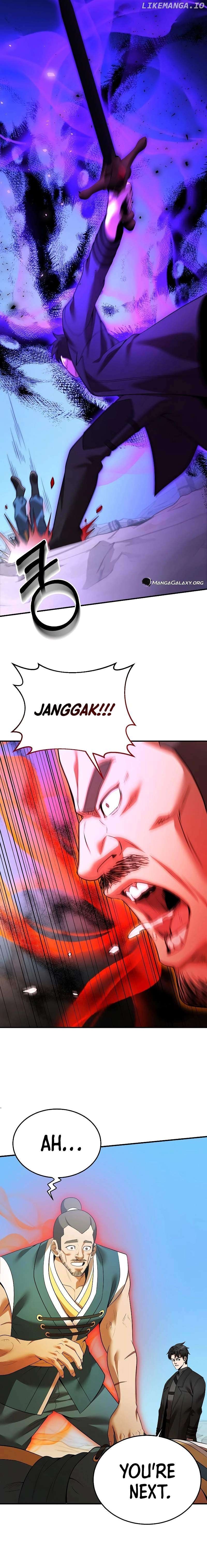I Became a Renowned Family’s Sword Prodigy Chapter 126 - page 17