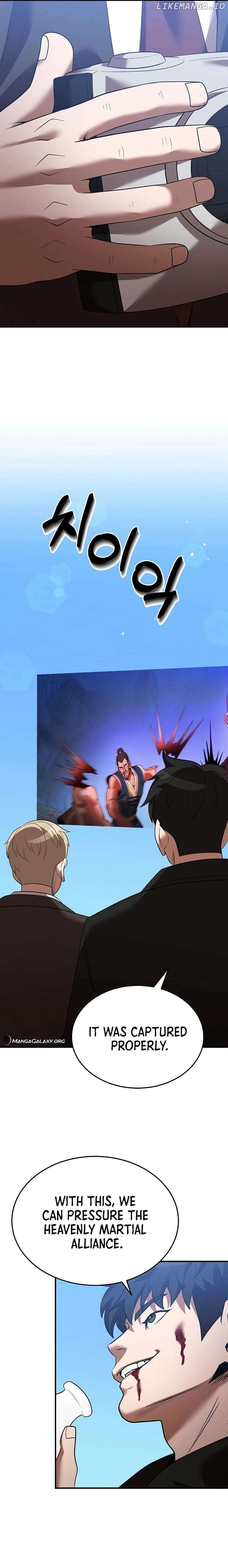 I Became a Renowned Family’s Sword Prodigy Chapter 127 - page 14