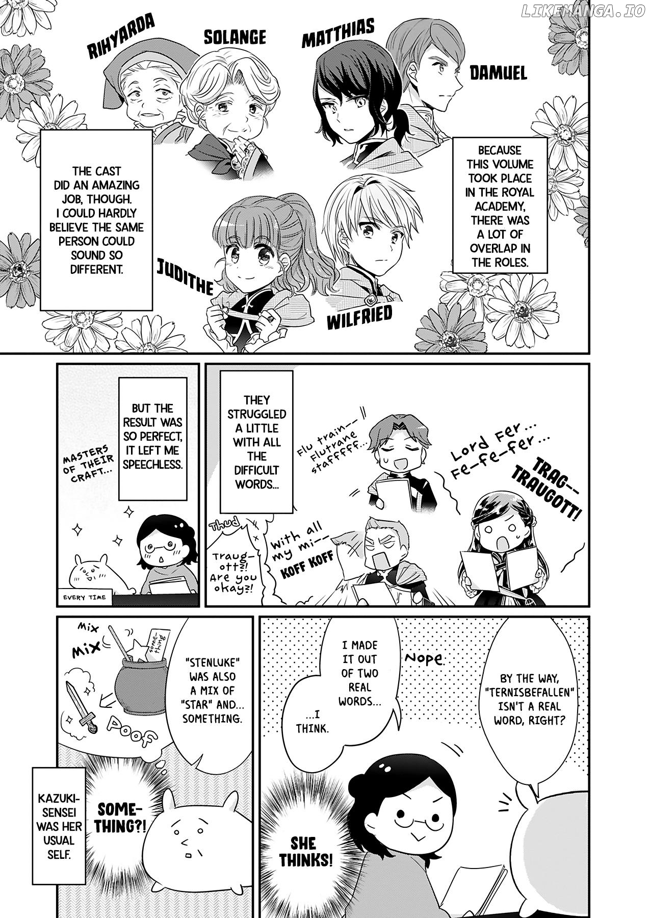Honzuki no Gekokujou ~Shisho ni Naru Tame ni wa Shudan wo Erandeiraremasen~ Drama CD3 Chapter 1 - page 3