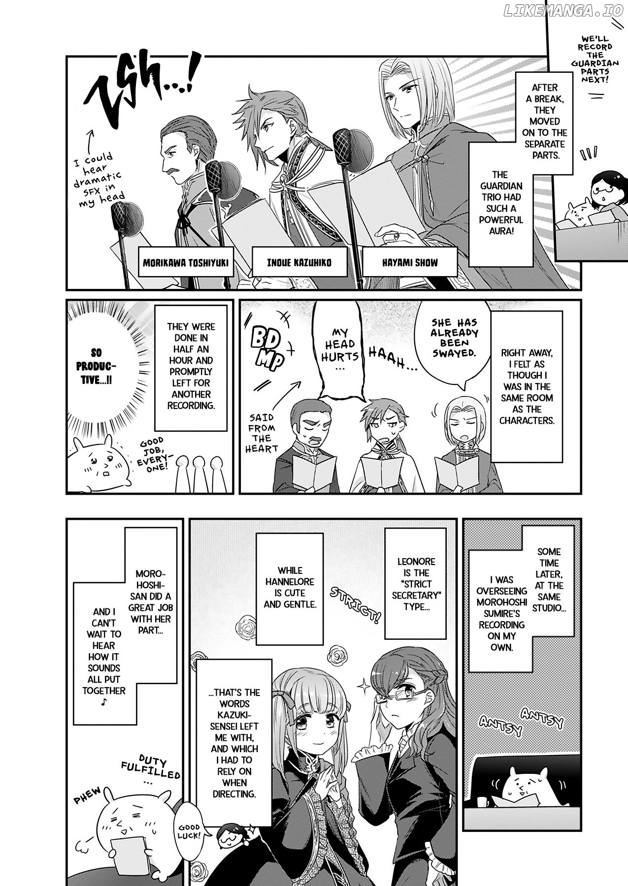 Honzuki no Gekokujou ~Shisho ni Naru Tame ni wa Shudan wo Erandeiraremasen~ Drama CD3 Chapter 1 - page 4