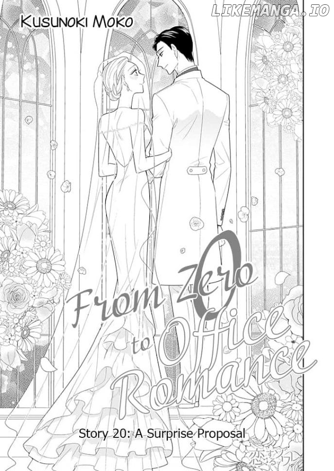From Zero to Office Romance Chapter 20 - page 4