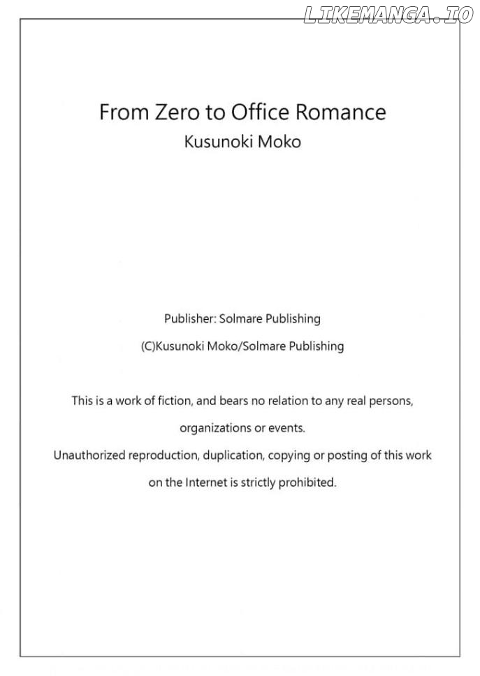 From Zero to Office Romance Chapter 20 - page 34