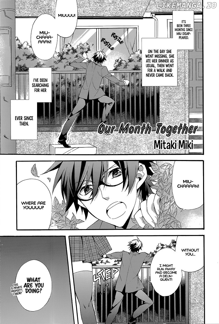 Boku to Kanajo no Ikkagetsu Chapter 1 - page 1