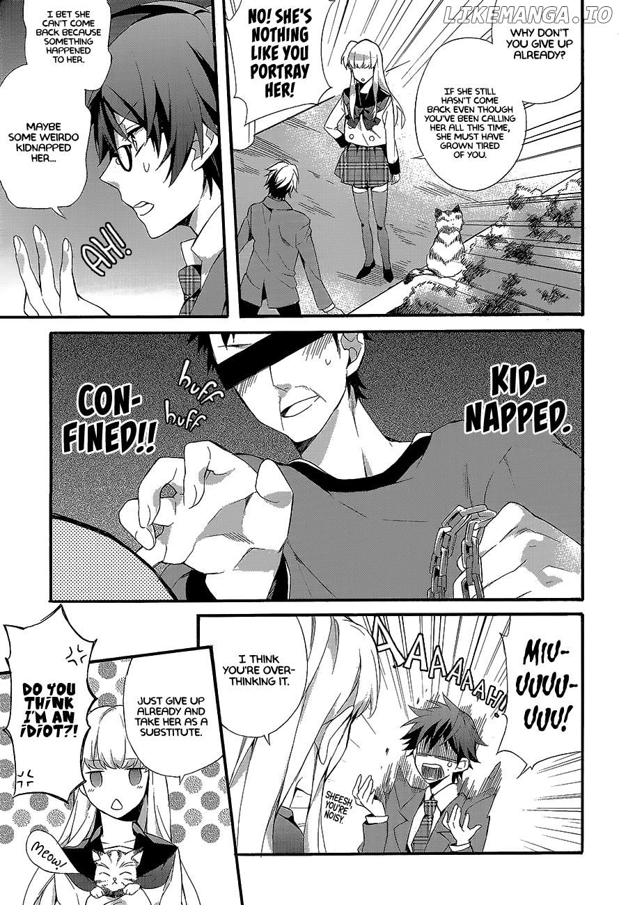 Boku to Kanajo no Ikkagetsu Chapter 1 - page 3