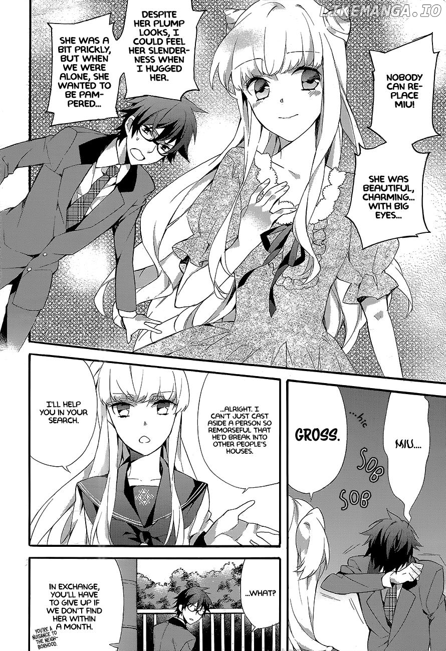 Boku to Kanajo no Ikkagetsu Chapter 1 - page 4
