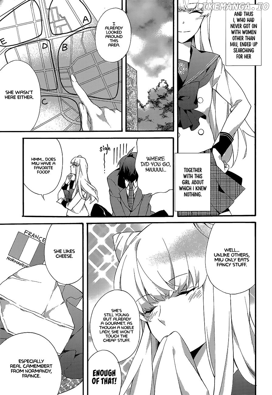 Boku to Kanajo no Ikkagetsu Chapter 1 - page 5