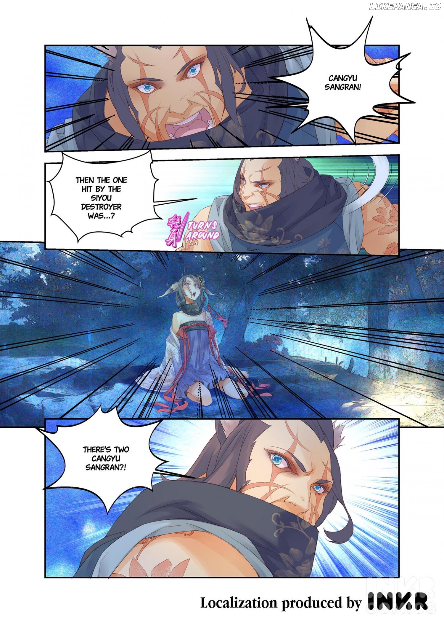 Legend Of Qiuluo Chapter 6.2 - page 12