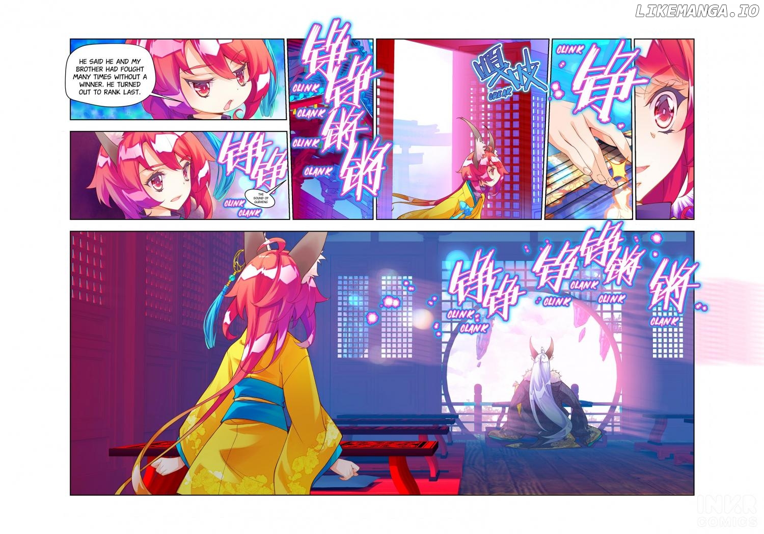 Legend Of Qiuluo Chapter 6.1 - page 10