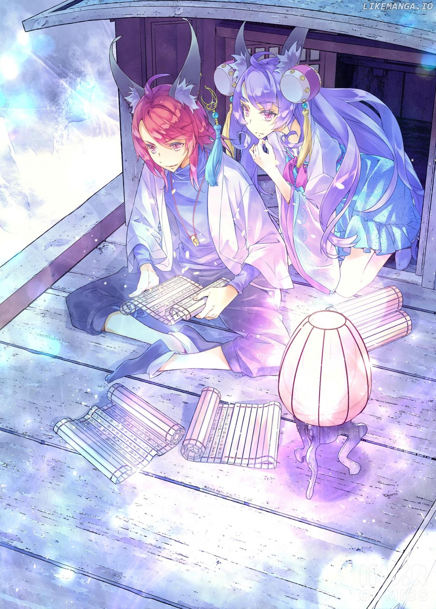 Legend Of Qiuluo Chapter 5.1 - page 1