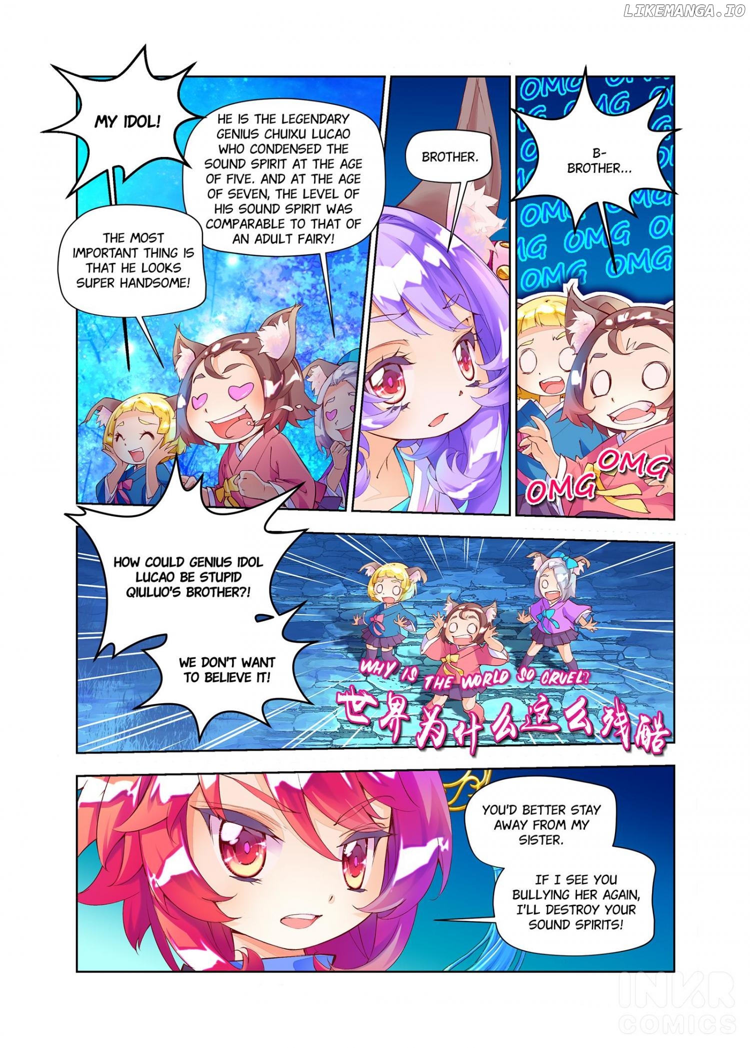 Legend Of Qiuluo Chapter 1.2 - page 2