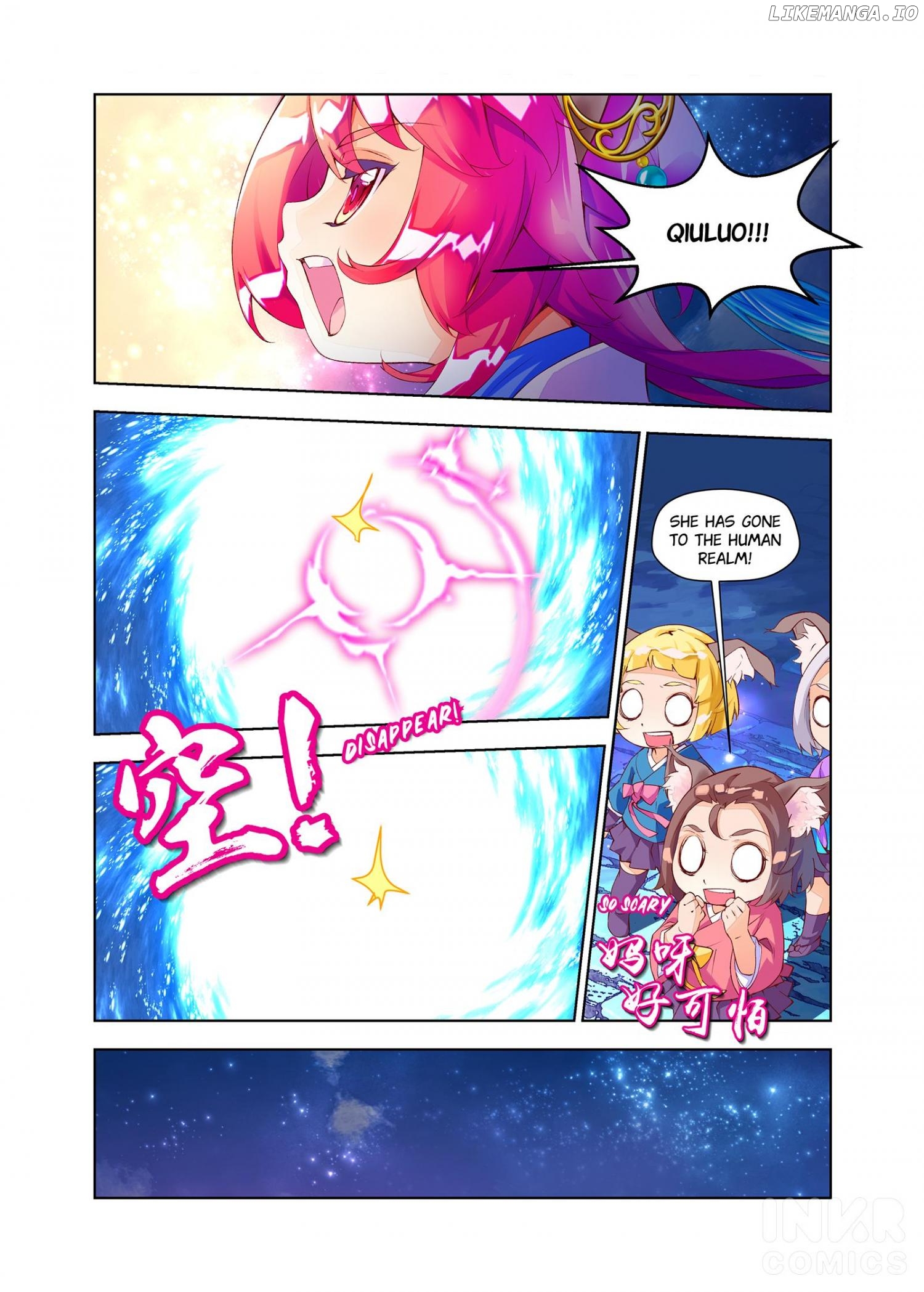 Legend Of Qiuluo Chapter 1.2 - page 5