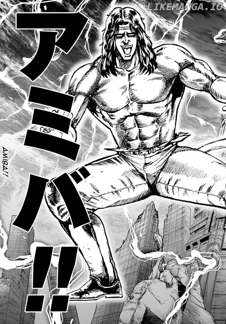 Hokuto no Ken Gaiden: Taisen Amiba no Isekai Haо̄ Densetsu - Isekai ni Itte mo Ore wa Tensai da!! N? Machigatta ka na... Chapter 1 - page 11