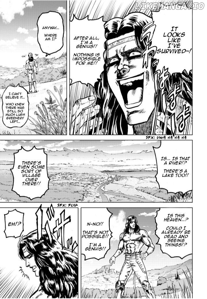 Hokuto no Ken Gaiden: Taisen Amiba no Isekai Haо̄ Densetsu - Isekai ni Itte mo Ore wa Tensai da!! N? Machigatta ka na... Chapter 1 - page 13