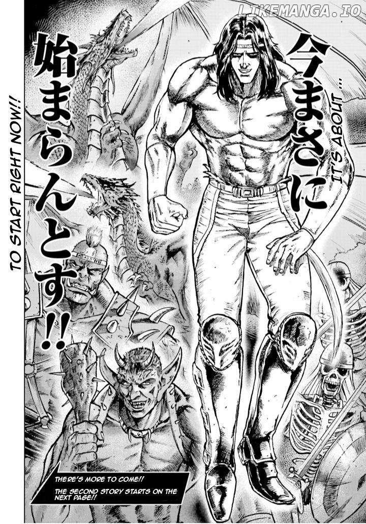 Hokuto no Ken Gaiden: Taisen Amiba no Isekai Haо̄ Densetsu - Isekai ni Itte mo Ore wa Tensai da!! N? Machigatta ka na... Chapter 1 - page 18