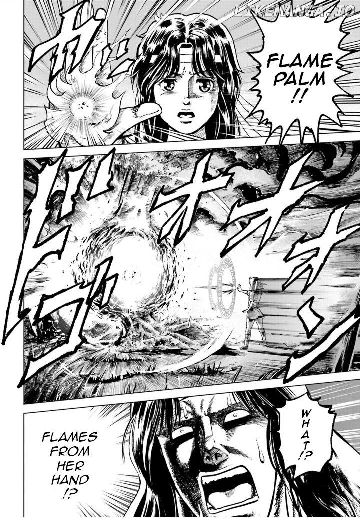 Hokuto no Ken Gaiden: Taisen Amiba no Isekai Haо̄ Densetsu - Isekai ni Itte mo Ore wa Tensai da!! N? Machigatta ka na... Chapter 2 - page 14