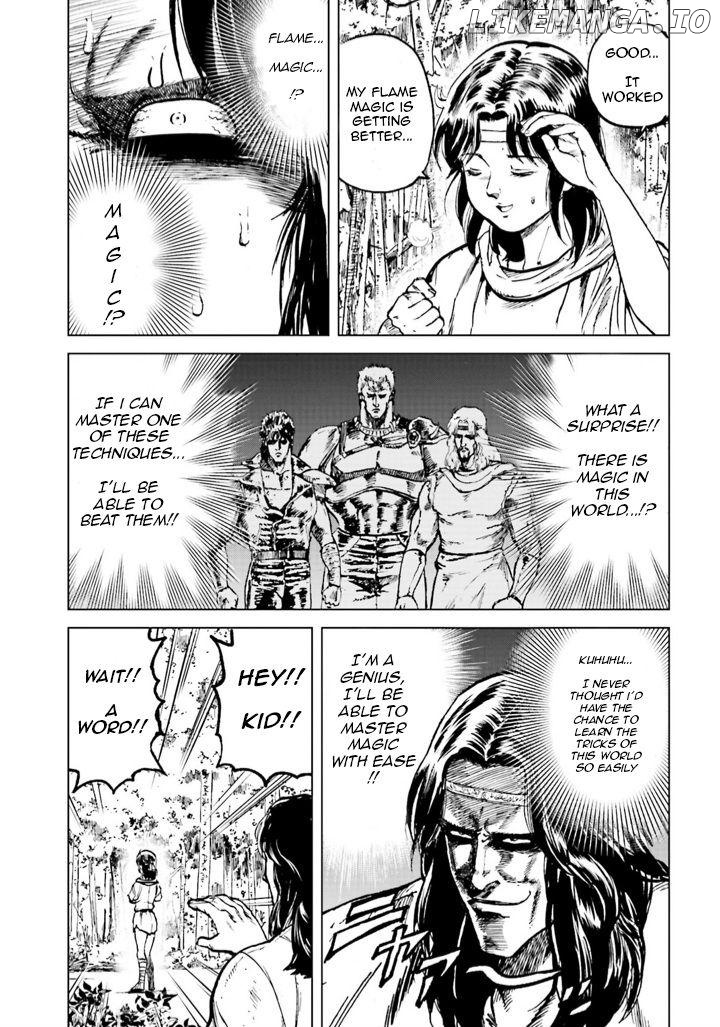 Hokuto no Ken Gaiden: Taisen Amiba no Isekai Haо̄ Densetsu - Isekai ni Itte mo Ore wa Tensai da!! N? Machigatta ka na... Chapter 2 - page 15