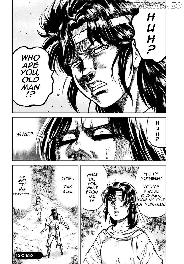 Hokuto no Ken Gaiden: Taisen Amiba no Isekai Haо̄ Densetsu - Isekai ni Itte mo Ore wa Tensai da!! N? Machigatta ka na... Chapter 2 - page 16