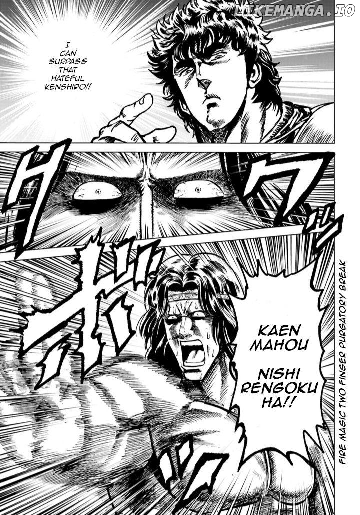 Hokuto no Ken Gaiden: Taisen Amiba no Isekai Haо̄ Densetsu - Isekai ni Itte mo Ore wa Tensai da!! N? Machigatta ka na... Chapter 2 - page 25