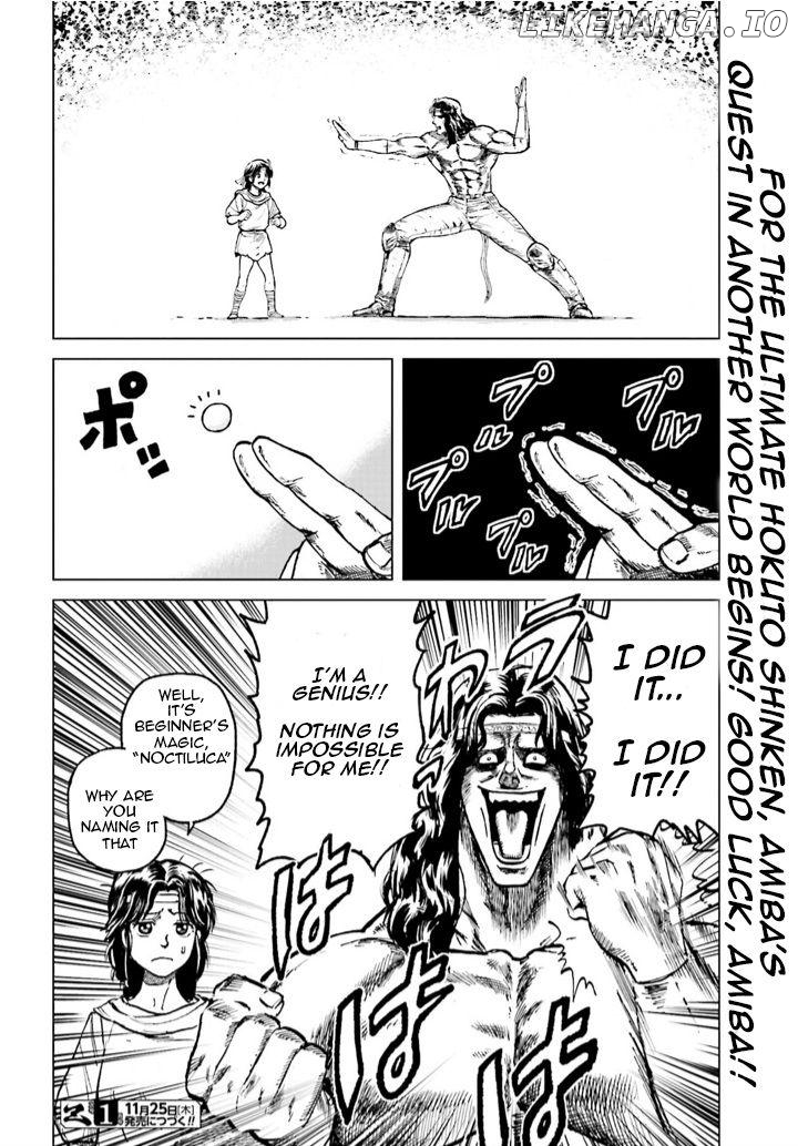 Hokuto no Ken Gaiden: Taisen Amiba no Isekai Haо̄ Densetsu - Isekai ni Itte mo Ore wa Tensai da!! N? Machigatta ka na... Chapter 2 - page 26