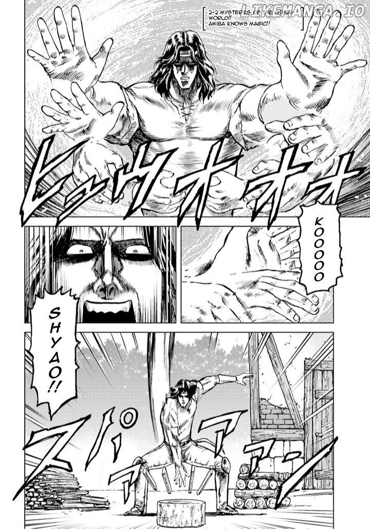 Hokuto no Ken Gaiden: Taisen Amiba no Isekai Haо̄ Densetsu - Isekai ni Itte mo Ore wa Tensai da!! N? Machigatta ka na... Chapter 2 - page 10