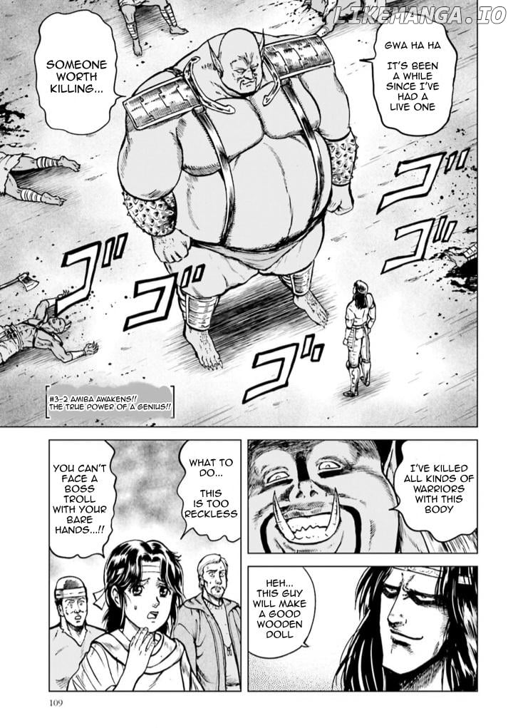 Hokuto no Ken Gaiden: Taisen Amiba no Isekai Haо̄ Densetsu - Isekai ni Itte mo Ore wa Tensai da!! N? Machigatta ka na... Chapter 3 - page 12