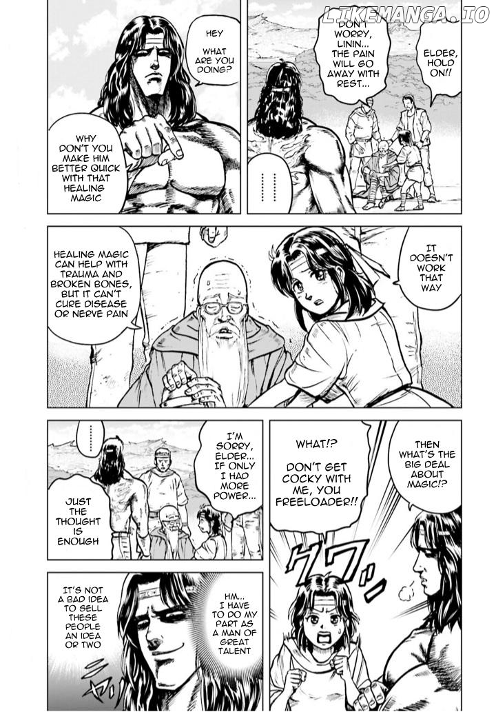 Hokuto no Ken Gaiden: Taisen Amiba no Isekai Haо̄ Densetsu - Isekai ni Itte mo Ore wa Tensai da!! N? Machigatta ka na... Chapter 3 - page 26