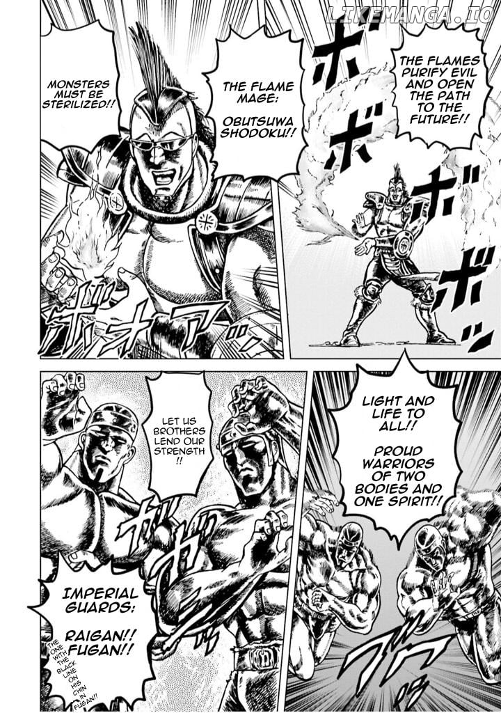 Hokuto no Ken Gaiden: Taisen Amiba no Isekai Haо̄ Densetsu - Isekai ni Itte mo Ore wa Tensai da!! N? Machigatta ka na... Chapter 4 - page 15