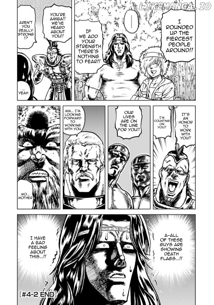 Hokuto no Ken Gaiden: Taisen Amiba no Isekai Haо̄ Densetsu - Isekai ni Itte mo Ore wa Tensai da!! N? Machigatta ka na... Chapter 4 - page 17